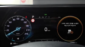 Kia Sportage 2.0 2WD PRESTIGE autogeorge.com, снимка 7