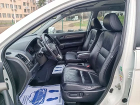 Honda Cr-v 2.2HDI-150кс-ШВЕЙЦАРИЯ-4Х4-FACELIFT-ДИСТРОНИК, снимка 10