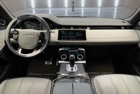 Land Rover Range Rover Evoque 2.0 i, снимка 10