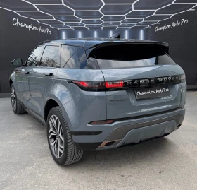 Land Rover Range Rover Evoque 2.0 i, снимка 4