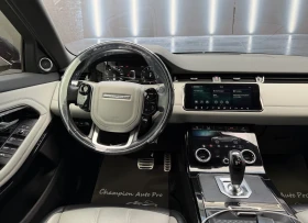 Land Rover Range Rover Evoque 2.0 i, снимка 12