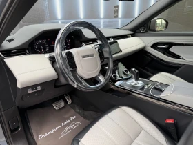 Land Rover Range Rover Evoque 2.0 i, снимка 9