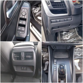 Nissan Qashqai 1.5 е-Power HIBRID, снимка 15