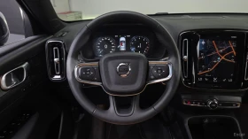 Volvo XC40 * B4* LED* ПАНО* 360* KEYLESS* Camera* ПОДГРЕВ* , снимка 12