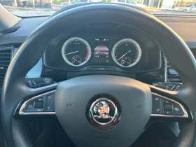Skoda Kodiaq 4х4 АВТОМАТИК , снимка 14