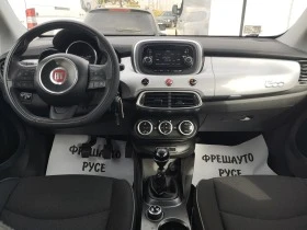 Fiat 500X 1.6M-jet, снимка 9