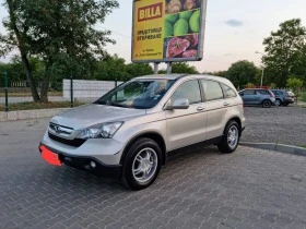 Honda Cr-v | Mobile.bg    4