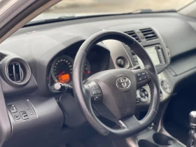 Toyota Rav4 2.2D-4D 4x4, снимка 11