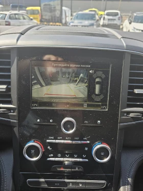 Renault Koleos 1.3 TCe 158 к.с. Бензин 4x2 Stop & Start - 46900 лв. - 11610807 10