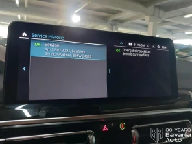 BMW X3 30e xDrive  Steptronic | Mobile.bg    9