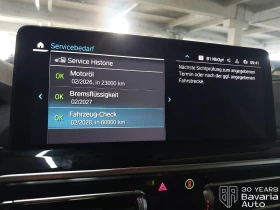BMW X3 30e xDrive  Steptronic | Mobile.bg    8
