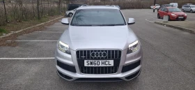 Audi Q7 3.0 TDi 8Zf/Led/Pano/7seat/S-Line, снимка 2