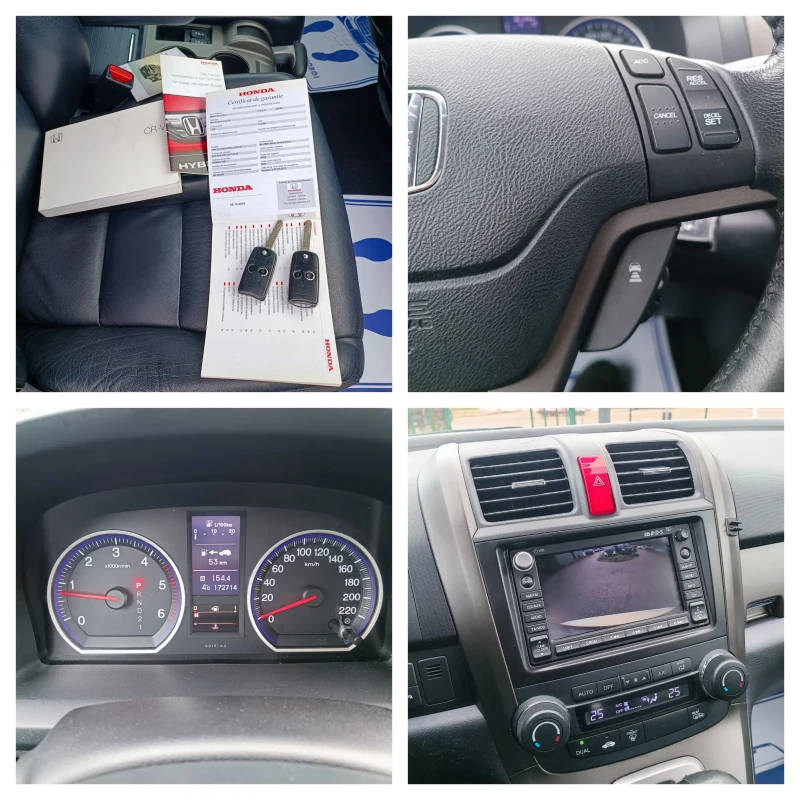 Honda Cr-v 2.2HDI-150кс-ШВЕЙЦАРИЯ-4Х4-FACELIFT-ДИСТРОНИК, снимка 16 - Автомобили и джипове - 52793688