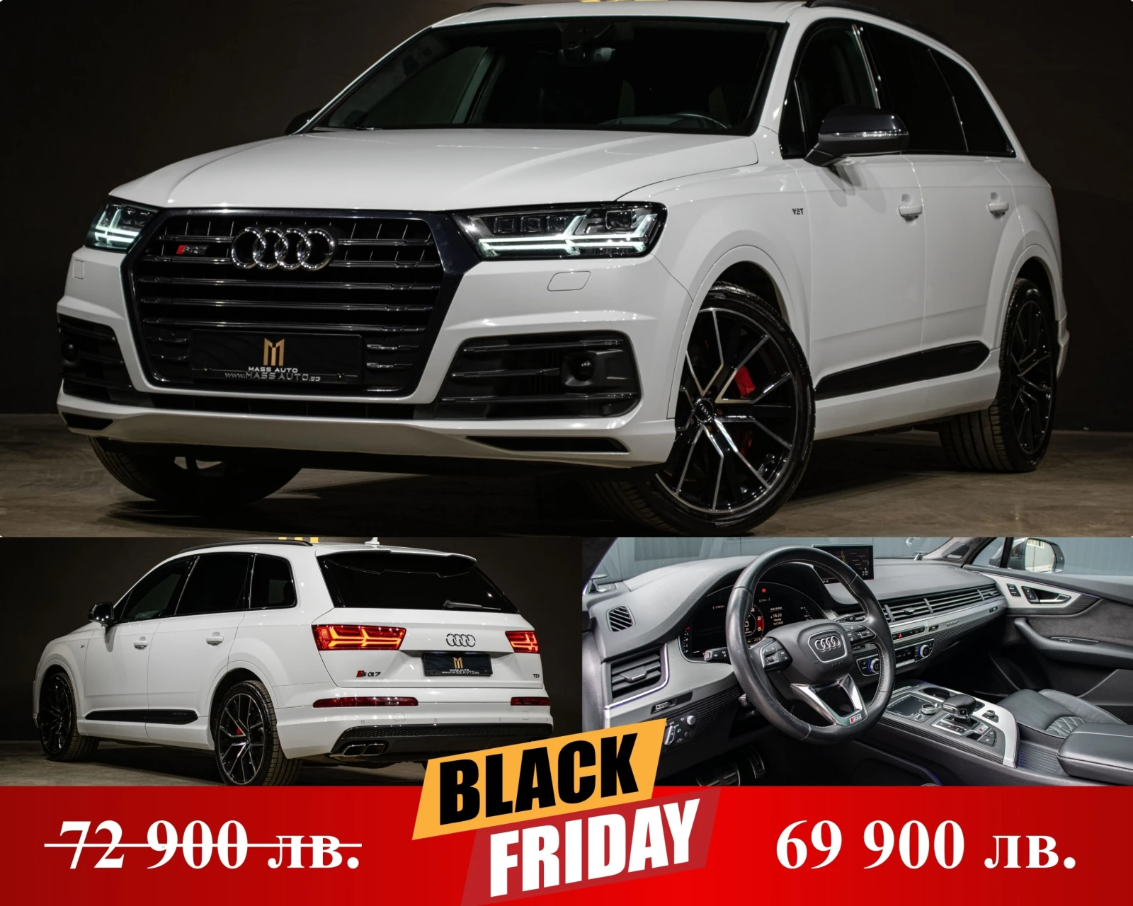 Audi SQ7 4.0 V8 TDI/HD Matrix/B&O/Alcantara/Ambient, снимка 1