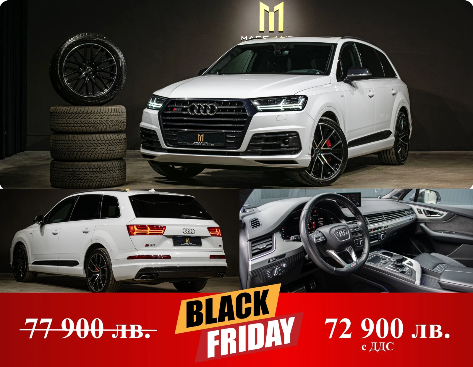 Audi SQ7 4.0 V8 TDI/N1/HD Matrix/B&O/Alcantara/Ambient | Mobile.bg   1