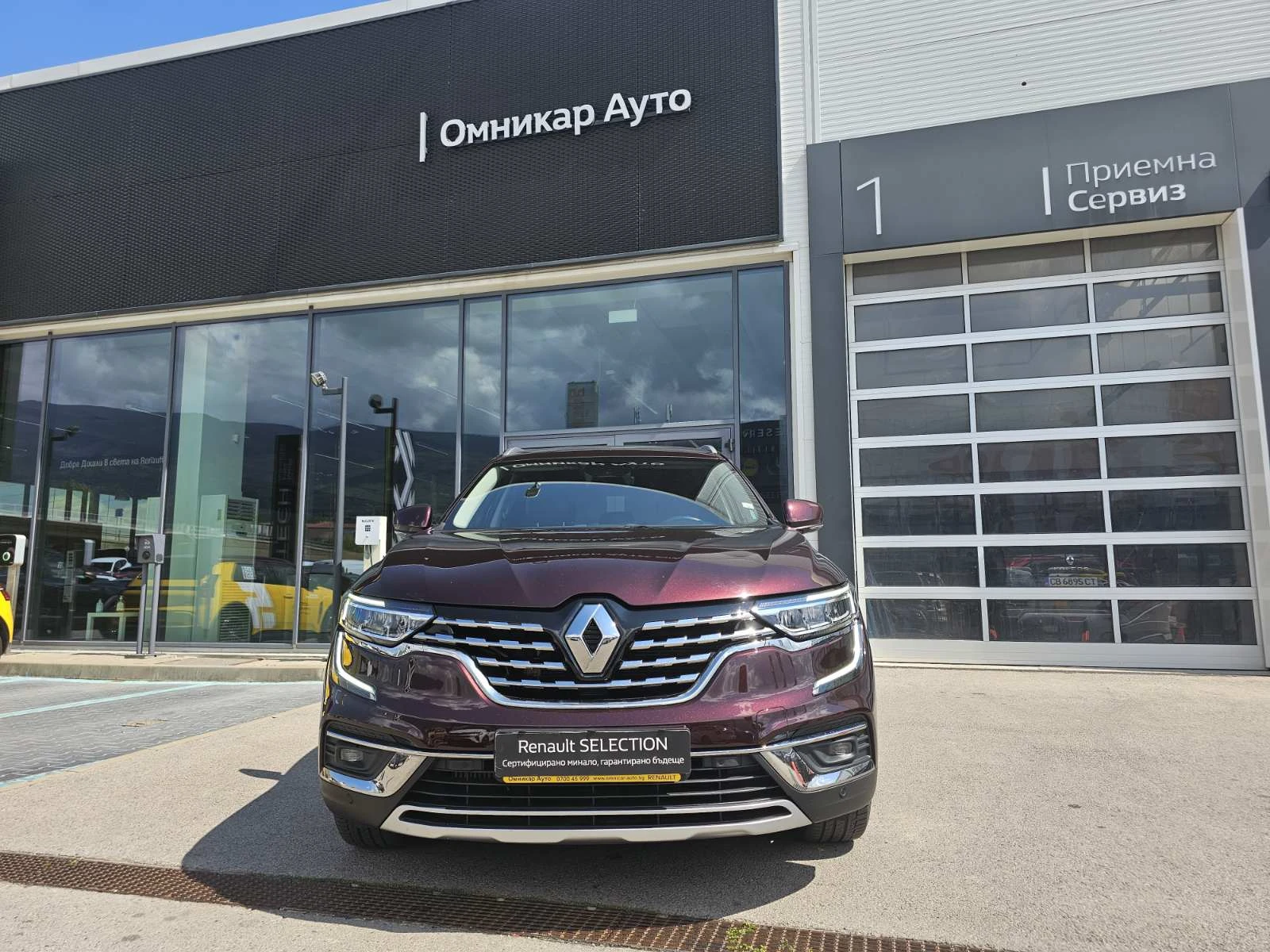 Renault Koleos 1.3 TCe 158 к.с. Бензин 4x2 Stop & Start - изображение 3