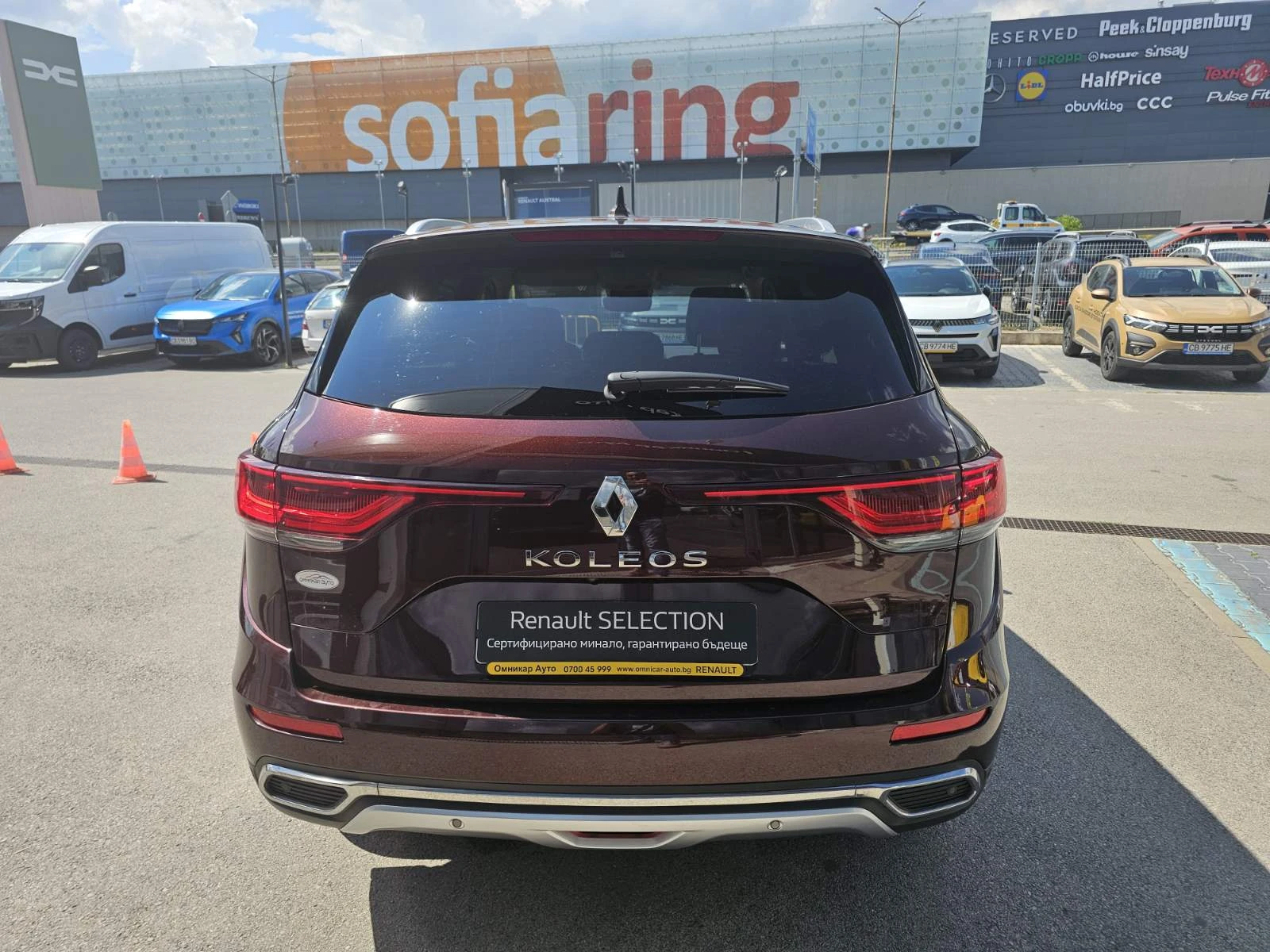 Renault Koleos 1.3 TCe 158 к.с. Бензин 4x2 Stop & Start - изображение 6