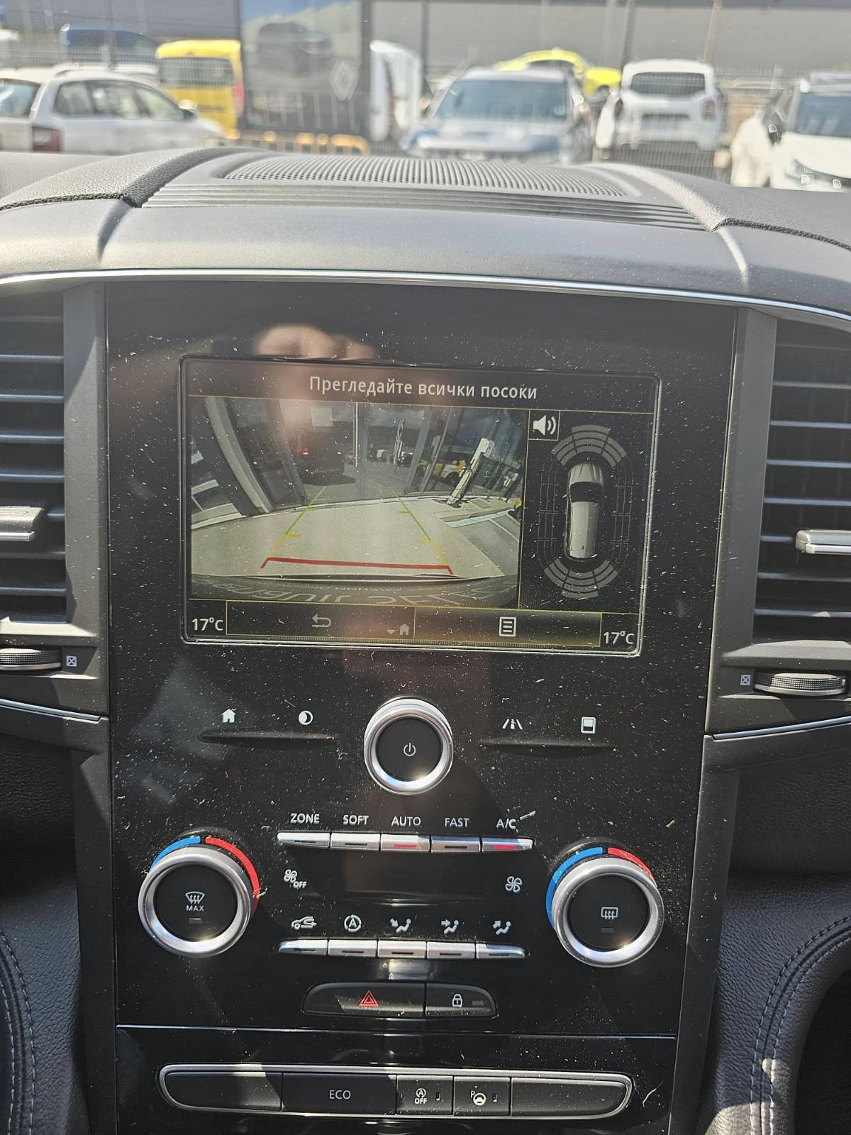 Renault Koleos 1.3 TCe 158 к.с. Бензин 4x2 Stop & Start - изображение 10