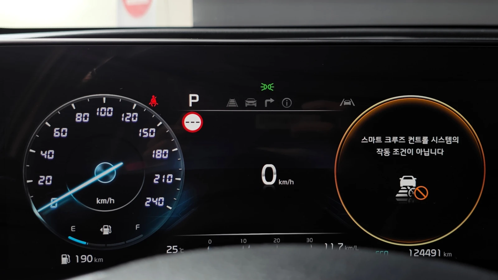 Kia Sportage 2.0 2WD PRESTIGE  - изображение 7