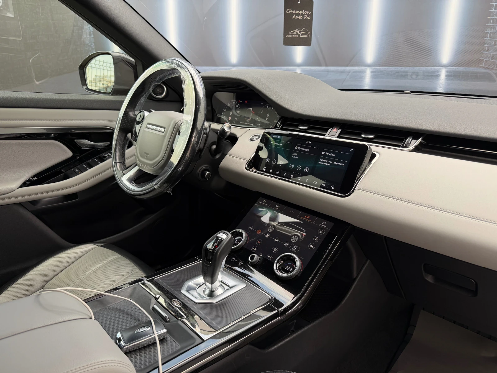 Land Rover Range Rover Evoque 2.0 i, снимка 13 - Автомобили и джипове - 54255812