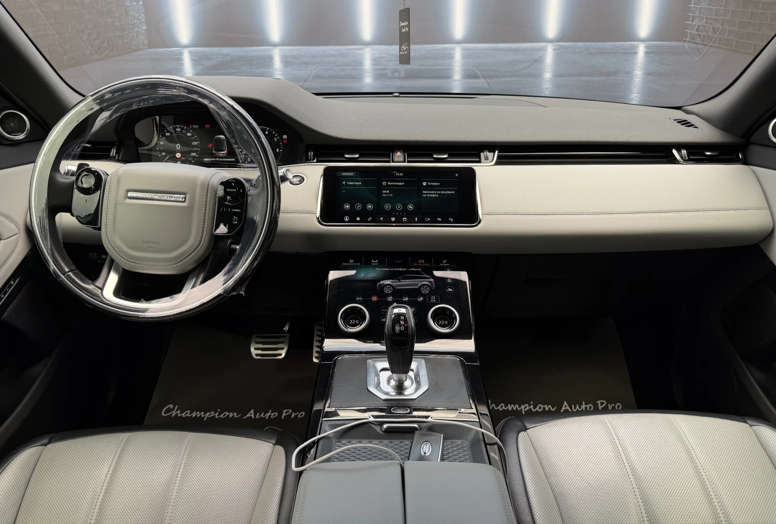 Land Rover Range Rover Evoque 2.0 i, снимка 10 - Автомобили и джипове - 54255812