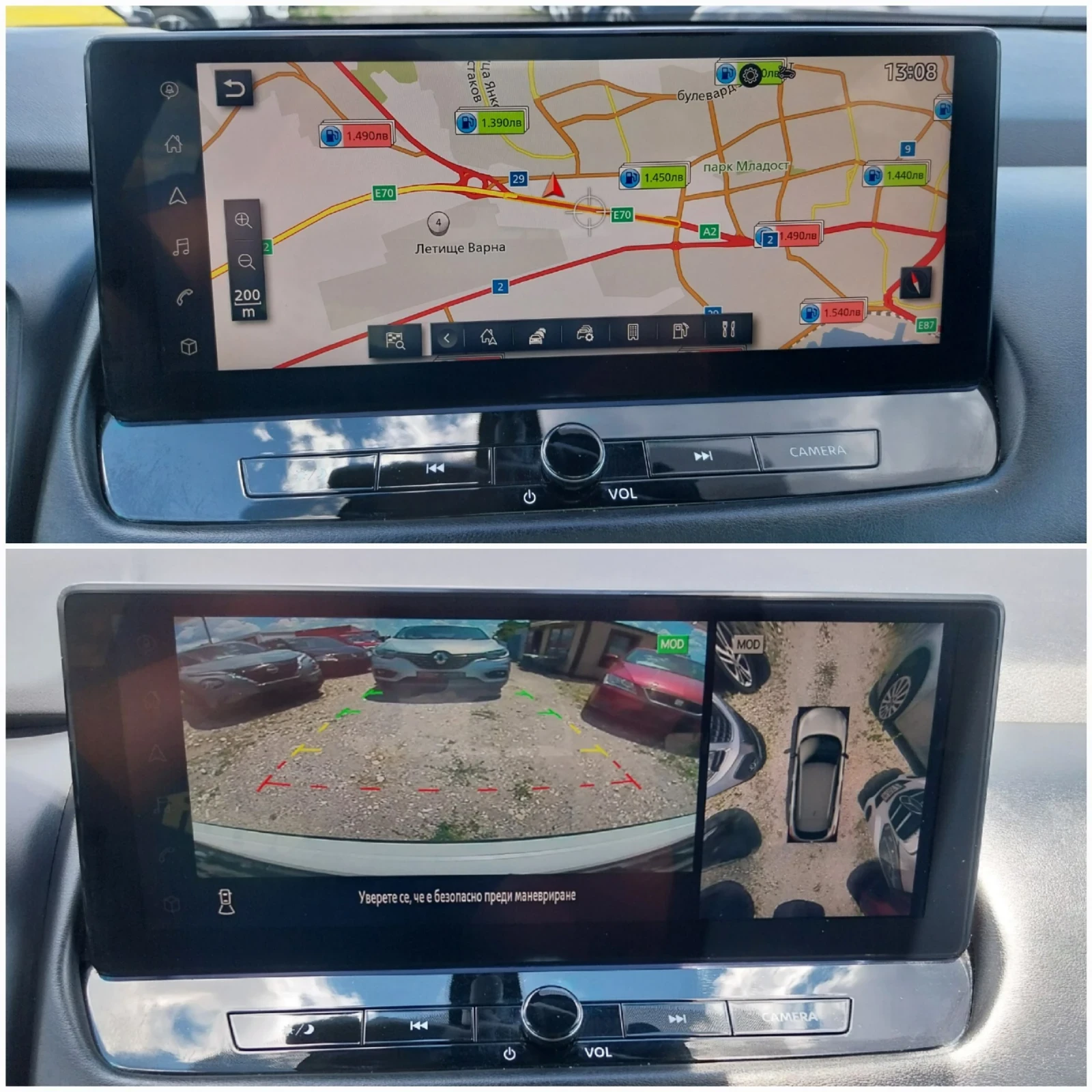 Nissan Qashqai 1.5 е-Power HIBRID, снимка 14 - Автомобили и джипове - 55202306