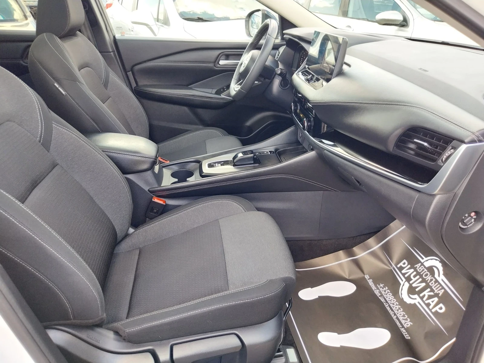 Nissan Qashqai 1.5 е-Power HIBRID, снимка 11 - Автомобили и джипове - 55202306