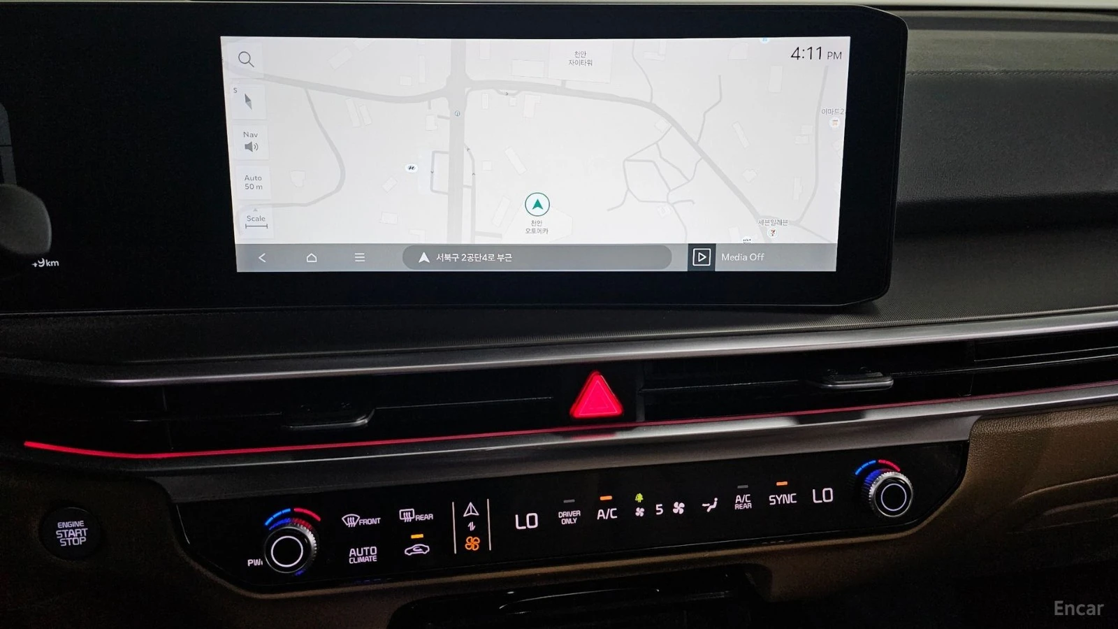 Kia Sorento HYBRID* 4WD* GRAVITY* МАСАЖ* ПАНО* ПОДГР* ОБДУХВ* , снимка 12 - Автомобили и джипове - 55680444