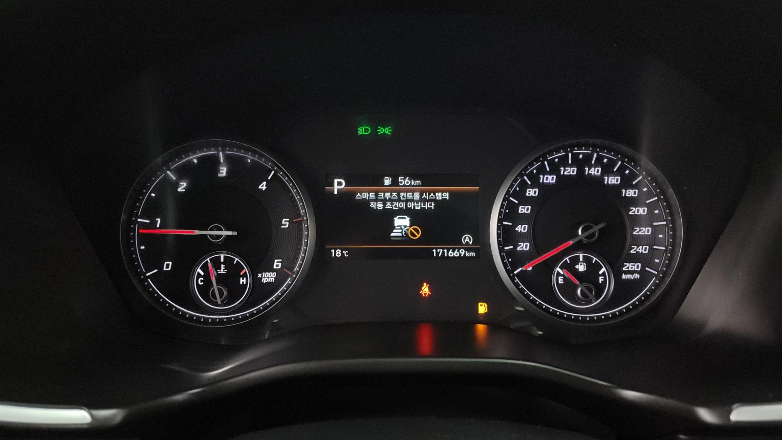 Hyundai Santa fe Diesel 2.2 2WD Premium autogeorge.com, снимка 12 - Автомобили и джипове - 56127200