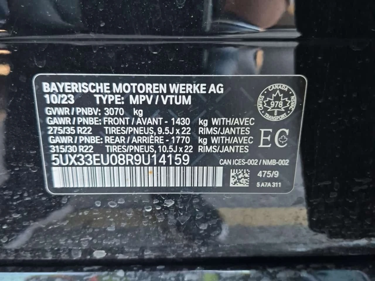 BMW X5 Sports Activity Vehicle M60i Xdrive * CARFAX *  | Mobile.bg � ����������� 15