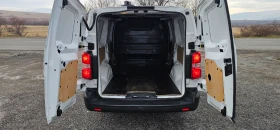 Обява за продажба на Toyota Proace 2.0 D Long Active-122hp ~22 000 лв. - изображение 6