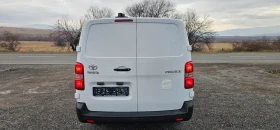 Обява за продажба на Toyota Proace 2.0 D Long Active-122hp ~22 000 лв. - изображение 5