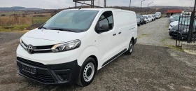 Обява за продажба на Toyota Proace 2.0 D Long Active-122hp ~22 000 лв. - изображение 1