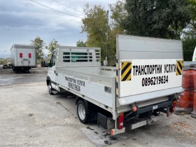 Renault Master | Mobile.bg    5