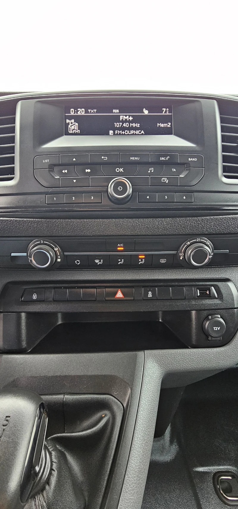 Toyota Proace 2.0 D Long Active-122hp, снимка 13 - Бусове и автобуси - 50218241