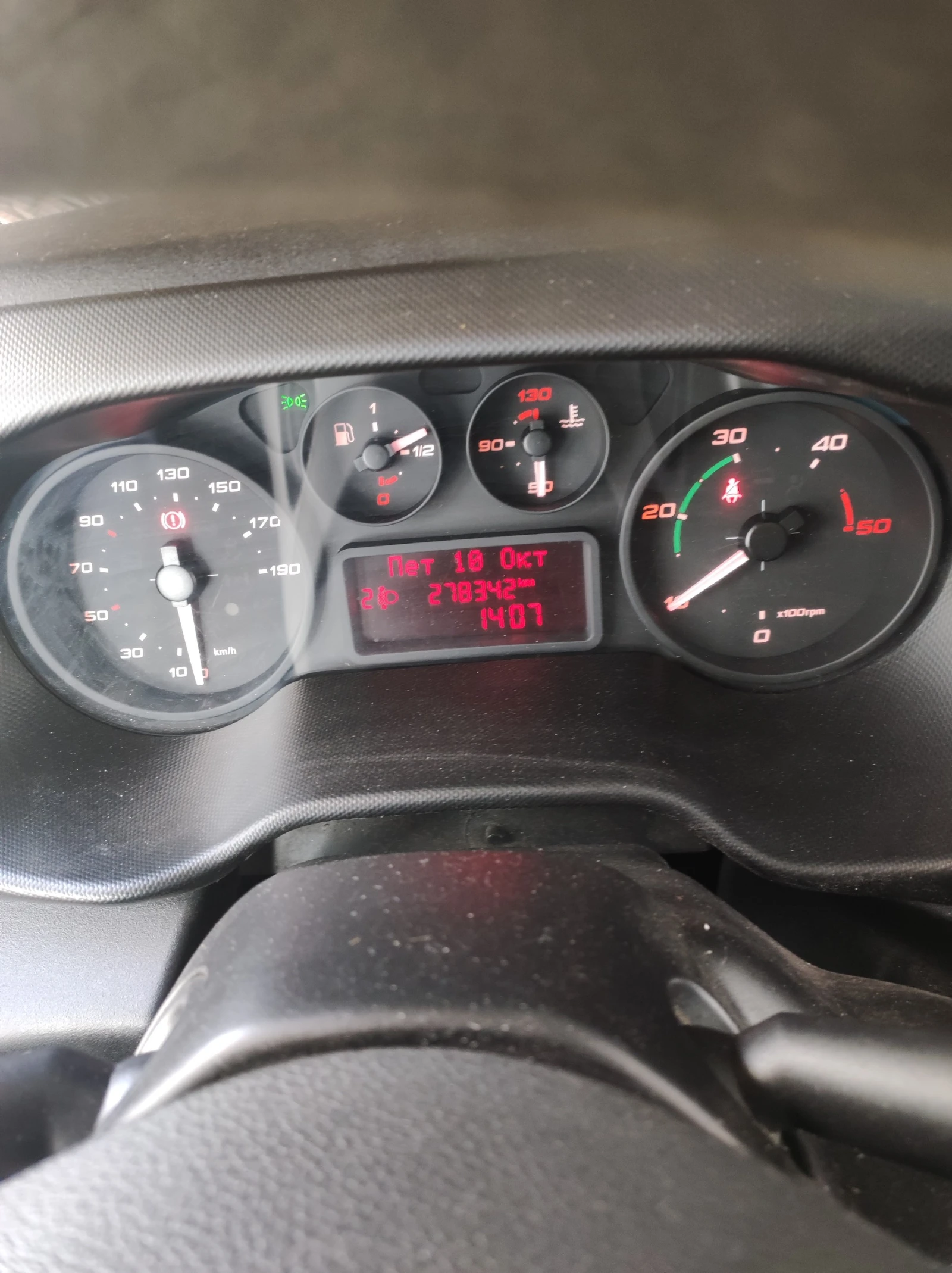 Iveco Daily 70C 14G | Mobile.bg   14