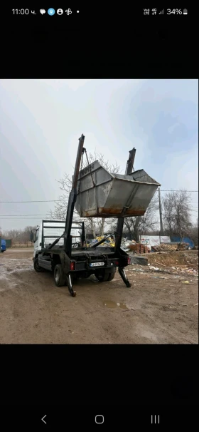 Mercedes-Benz Atego Мултилифт, снимка 1