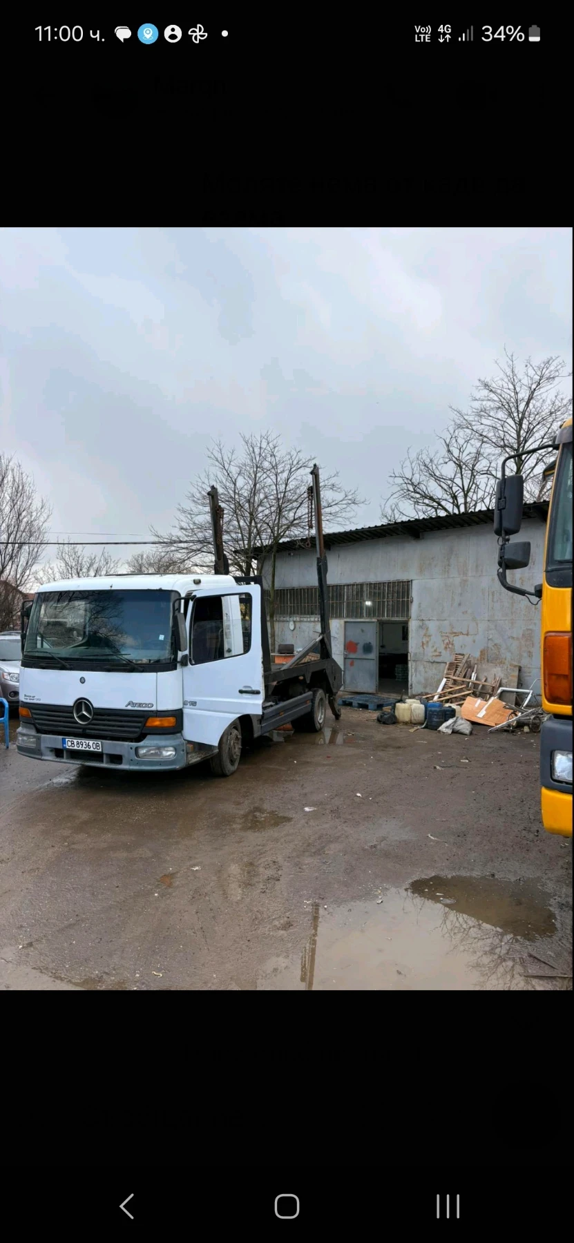 Mercedes-Benz Atego Мултилифт, снимка 11 - Камиони - 53733092