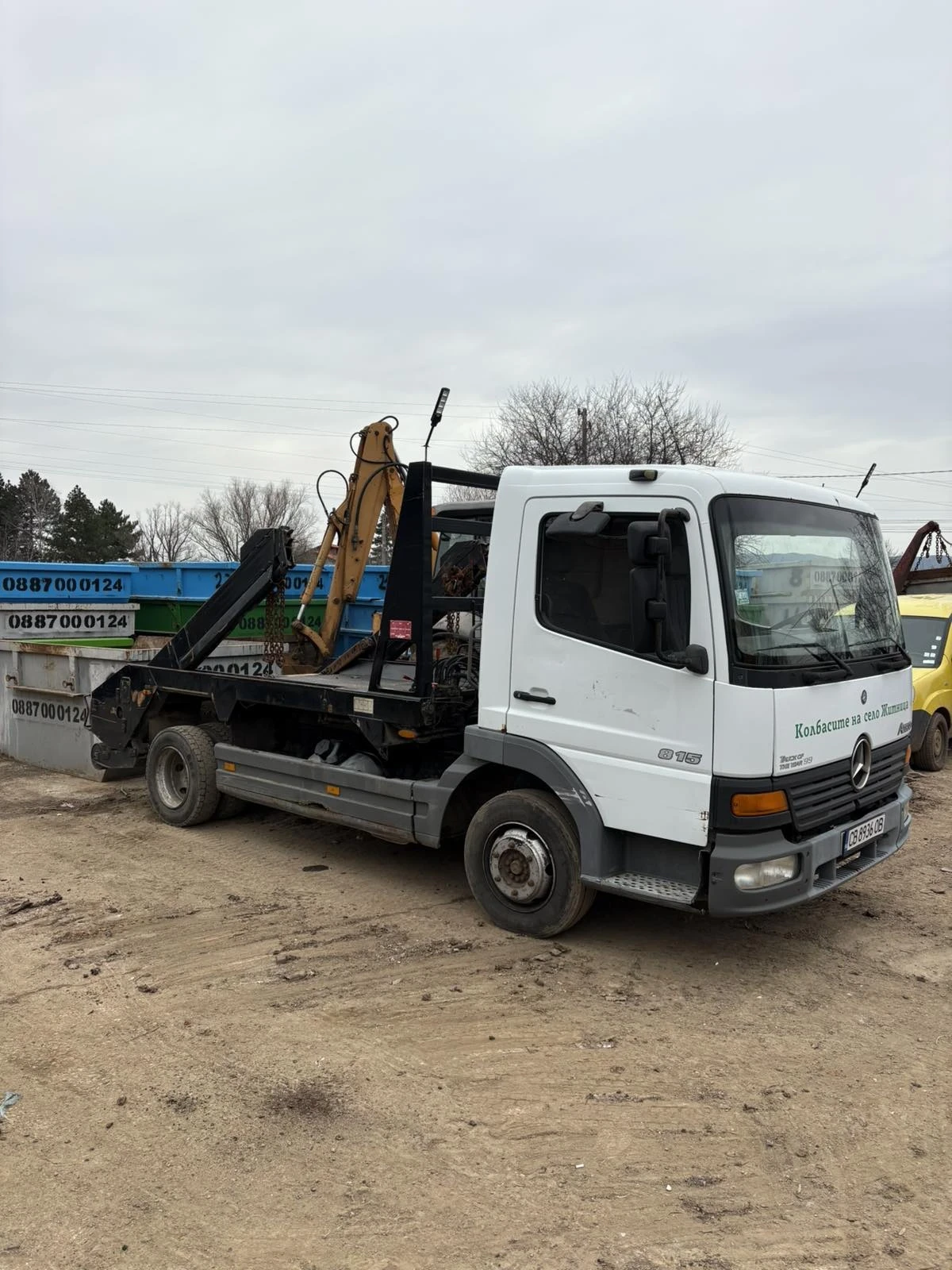 Mercedes-Benz Atego Мултилифт, снимка 12 - Камиони - 53733092