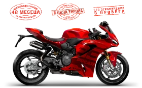 Ducati Panigale V2 S - MM93, снимка 2