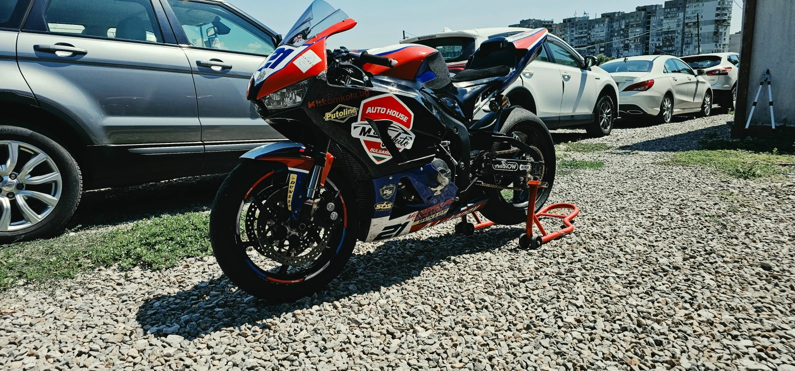 Honda Cbr 600 RR HRC