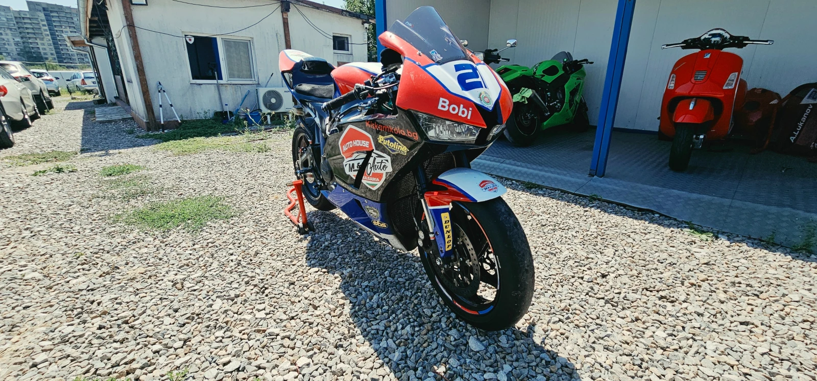 Honda Cbr 600 RR HRC, снимка 2 - Мотоциклети и мототехника - 55248132