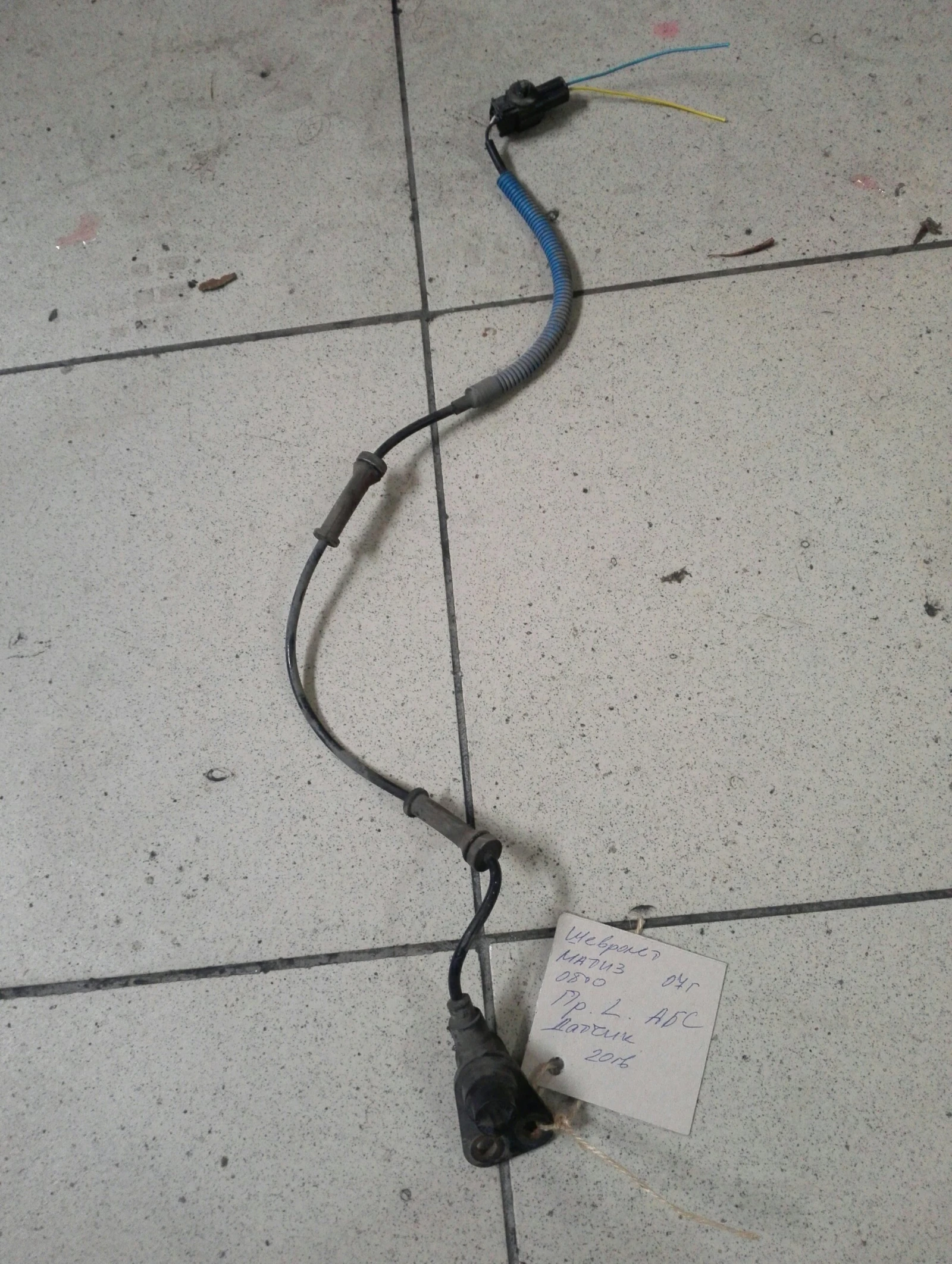       0.800 | Mobile.bg   1