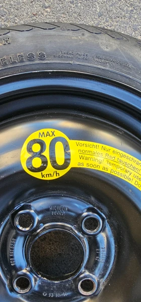 ���� � ������ 105/70R14 �� VW Polo | Mobile.bg � ����� ������ 4