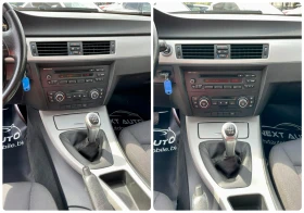 BMW 320 2.0D EURO5, снимка 13