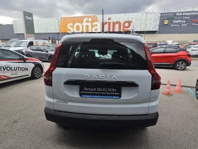 Dacia Jogger 1.0 TCe 100 LPG, снимка 6