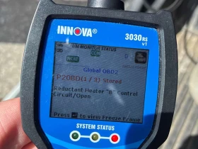 BMW 535 * xDrive * 360 * HUD * SAT * ПОДГРЕВ, снимка 12