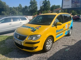 VW Touran 2.0 EcoFuel (метан/бензин), 109 к.с - 7 места, снимка 1