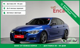 BMW 320 M PACK\Head up, снимка 1