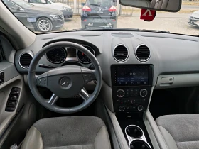 Mercedes-Benz 320 3.0 дизел , снимка 9